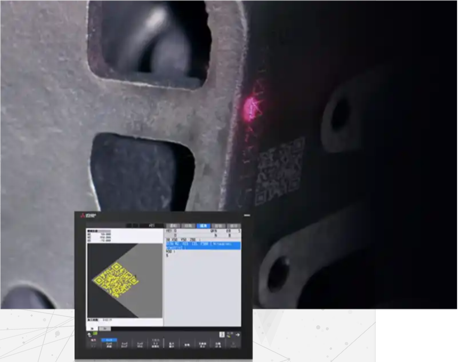 Mitsubishi Two-dimensional code processing